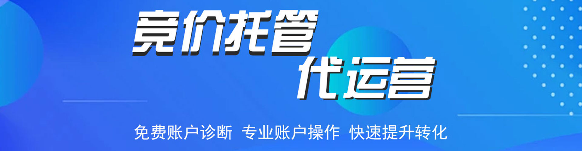平溪信息流怎么做
