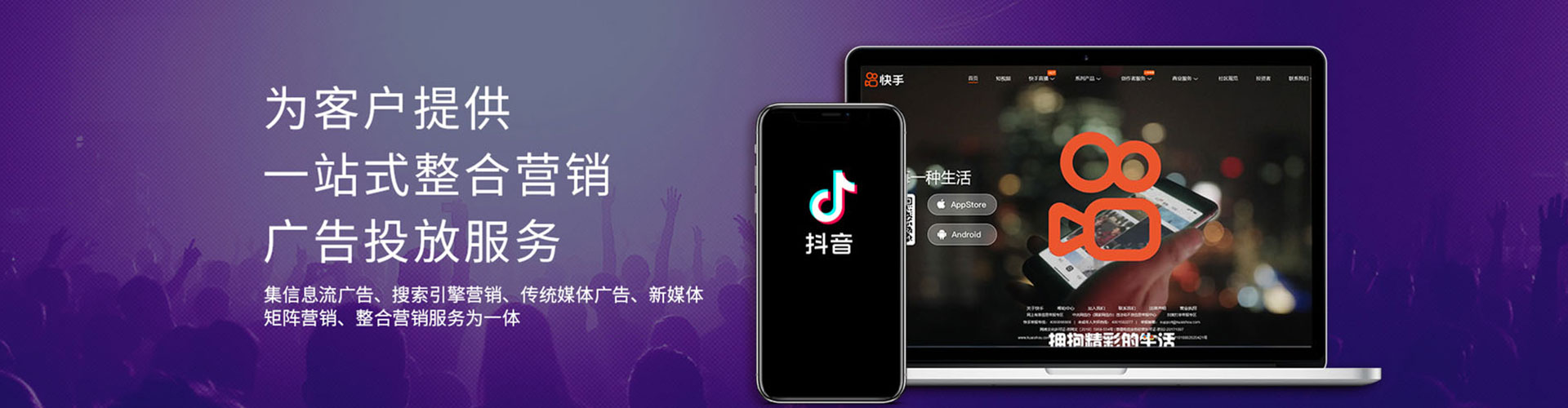 平溪百度推广托管