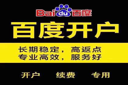 SEM广告案例：创意文案提升转化率