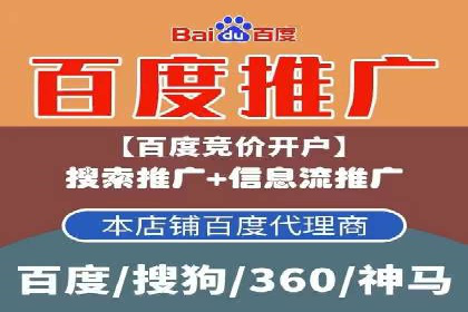 信息流产品运营策略案例分析